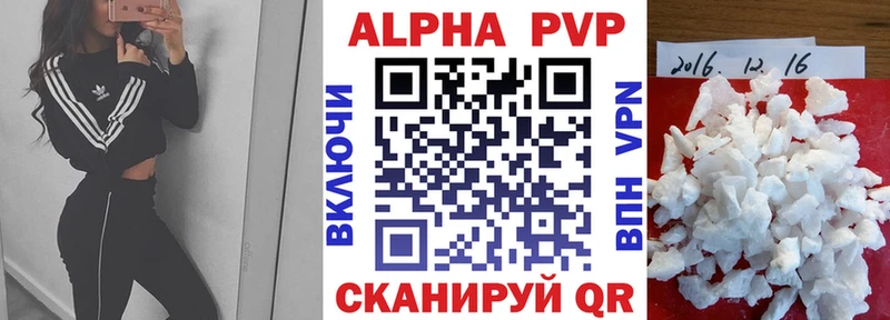 Купить наркоту Кинель КОКАИН БУТИРАТ A-PVP ГАШИШ Галлюциногенные грибы МЕФ КЕТАМИН Бошки Шишки