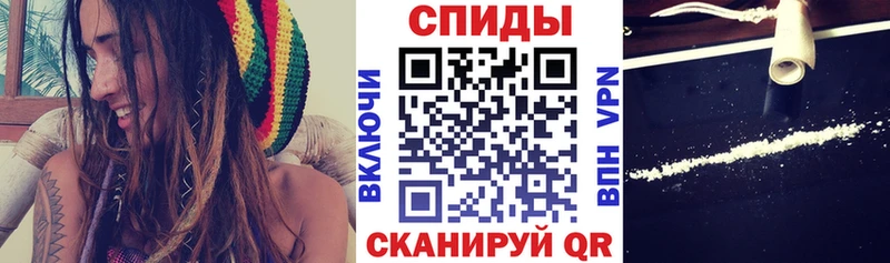 Амфетамин Розовый МЕГА зеркало Кинель
