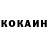 КЕТАМИН VHQ Mahima Mishra