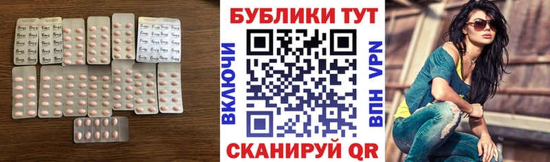Экстази Дубай  МЕГА как зайти  Кинель  даркнет сайт 