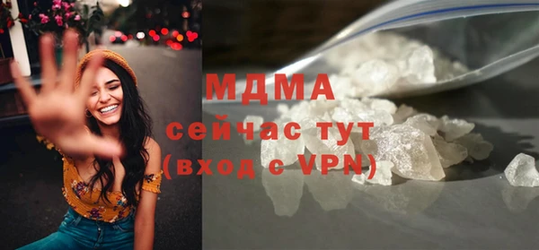 spice Арсеньев
