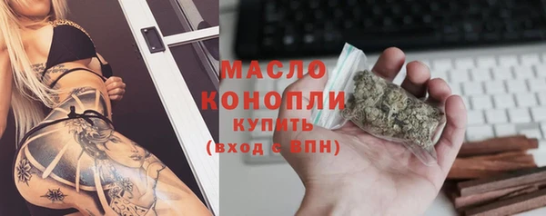 скорость Зарайск