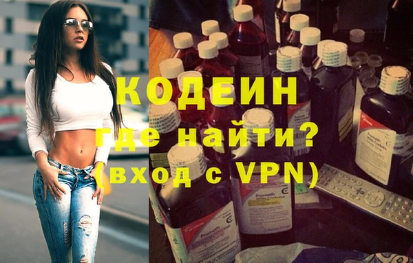 spice Арсеньев