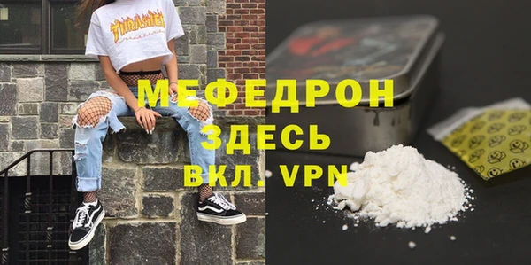 spice Арсеньев