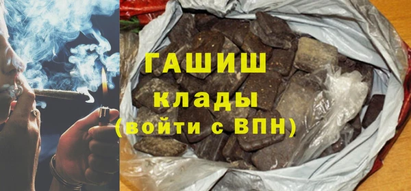 скорость Зарайск