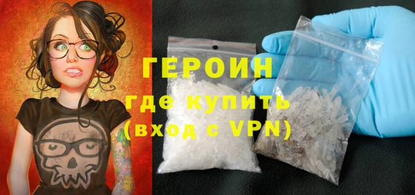 spice Арсеньев