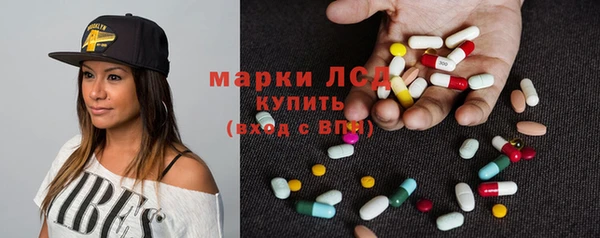 трава Алексин