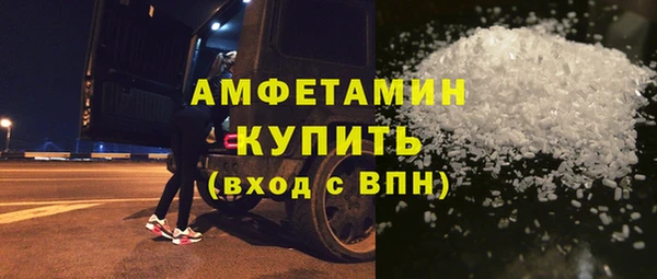 spice Арсеньев