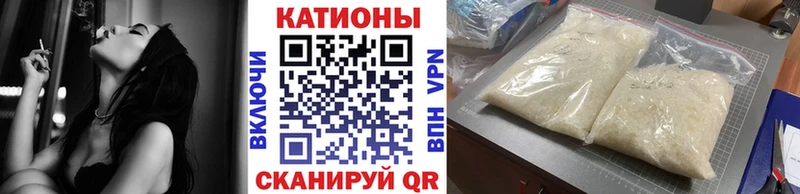 kraken зеркало Кинель Мефедрон VHQ