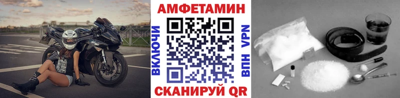 наркота  Кинель  МЕТАМФЕТАМИН витя 